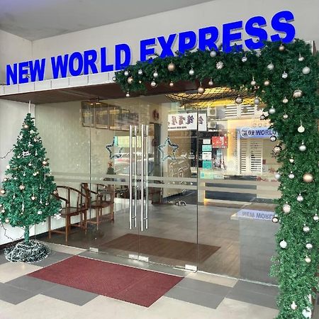 New World Express Motel Bintulu Exterior foto